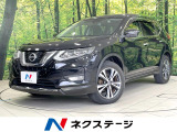 禁煙車 純正ナビ 全周囲カメラ プロパイロット 電動リアゲート ドラレコ