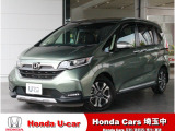 令和3年式 フリードハイブリッドクロスターが入庫です!ワンオーナー車です!