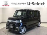 ☆ようこそ☆ この度はホンダモビリティ中四国の在庫車両をご覧いただきましてありがとうございます。