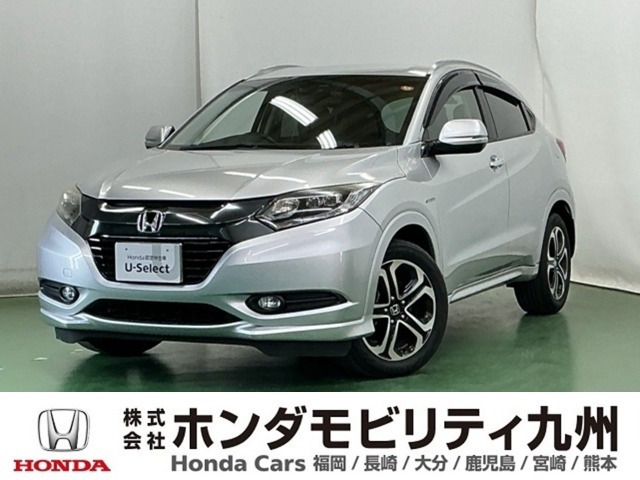 ヴェゼル 1.5 ハイブリッド Z