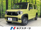衝突被害軽減システム レーダークルーズ 禁煙車 コーナーセンサー