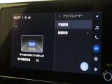 ドライブレコーダーの映像を画面で確認できます。