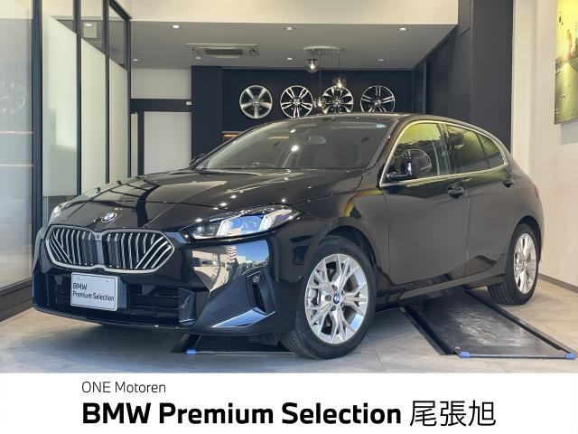 1シリーズ 120i ハイラインパッケージ 