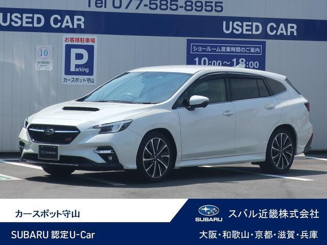レヴォーグ 1.8 STI スポーツ EX 4WD EyeSight X搭載車