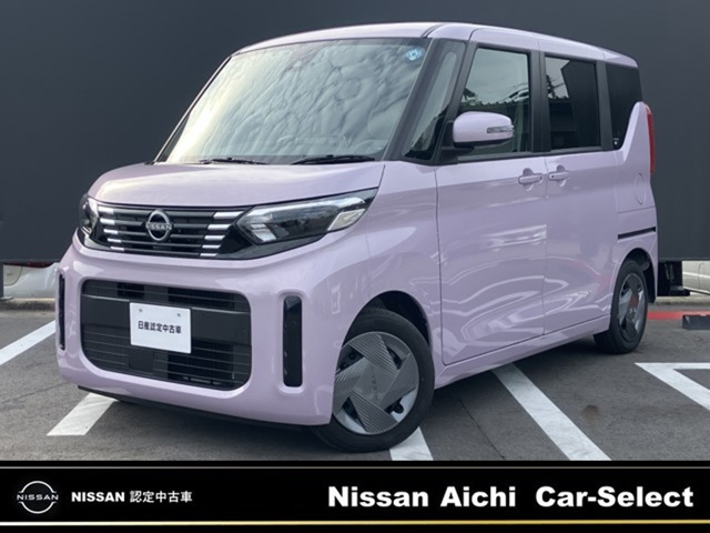 デイズルークス X