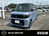 この度は当社の在庫車をご覧いただき、誠にありがとうございます。写真などでご不明な点がございましたら是非当店までお問い合わせください。