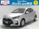 【年式:2023年・走行距離:10000 km】ネッツトヨタ静浜の車をご覧頂き、誠にありがとうございます。安心・安全なお車を多数掲載中!ささいな疑問や、もっと見たい箇所はお気軽に店舗まで★