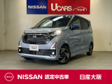 当社元試乗車です。ナビ、ドラレコ、ETCなど装備も充実の軽自動車です。