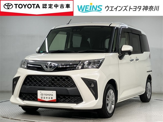 ルーミー 1.0 G