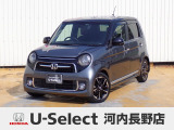 H30年式衝突被害軽減ブレーキ付きN-ONE入荷しました!ターボ車!■純正ナビ■Rカメラ■ETC■HID■ドラレコ