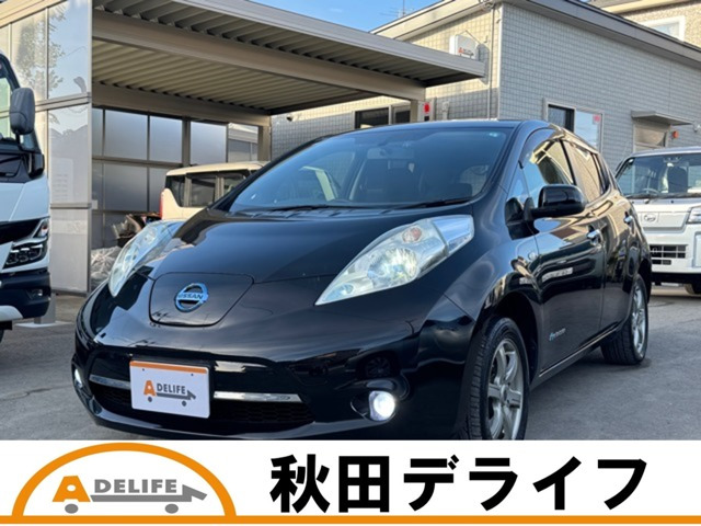 リーフ X