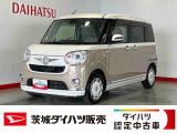 販売はご来店の上現車をご確認いただける近隣のお客様に限らせて頂きます。
