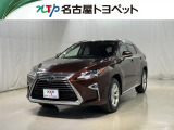 当社では、愛知・岐阜・三重・静岡在住で、現車確認可能な方への販売に限らせて頂きます