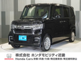 当店の販売車両はほとんどが自社での下取車とデモカー(展示 試乗車)から構成されており、安心してご購入できます。