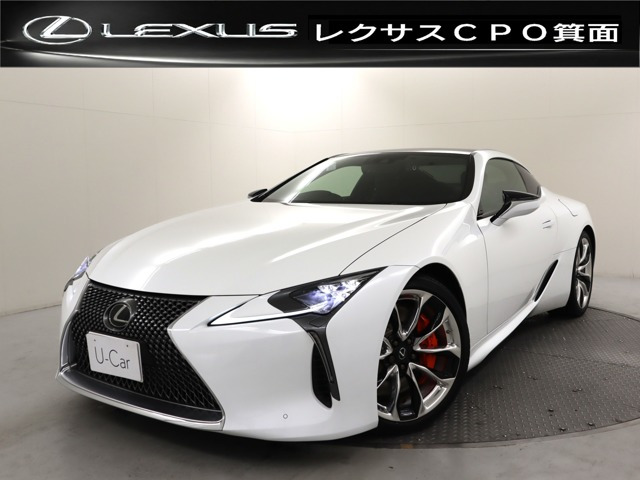 LC 500h Lパッケージ