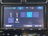 ◆【お問い合わせください】写真の内容に関してやおクルマ購入までの流れなどご不明点、ご質問等がございましたらお気軽にガリバー店舗までお問い合わせください。