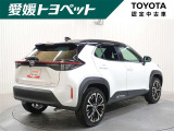 お洒落な2トーンカラー♪