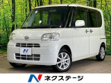 電動スライドドア 禁煙車 スマートキー オートエアコン CD AM/FM