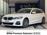 認定中古車 2年保証付 ACC フルレザーシート ワイヤレスチャージング