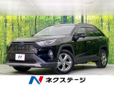 4WD 禁煙車 パノラマルーフ 純正9型ナビ バックカメラ CD/DVD