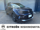 シトロエン C5エアクロスSUV