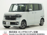 ホンダ N-BOXカスタム