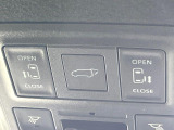【パワーバックドア】スマートキーや運転席のボタンを押すだけでリアゲートが自動で開閉します!荷物を持っている時や、高い位置にあるバックドアを閉める際に便利な機能です♪