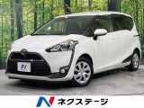 禁煙車 両側電動スライドドア 純正SDナビ バックカメラ スマートキー