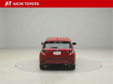 ハイブリッド車を買うならトヨタの『TOYOTA認定中古車』!保証は、初度登録年月より起算して10年間、累計走行距離20万キロ迄。更に、ロングラン保証が1年付で安心安全です♪