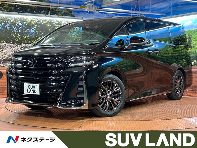 ヴェルファイア ハイブリッド 2.5 Z プレミア 