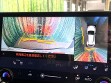 【パノラミックビューモニター】専用のカメラにより、上から見下ろしたような視点で360度クルマの周囲を確認することができます☆死角部分も確認しやすく、狭い場所での切り返しや駐車もスムーズに行えます。
