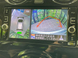 【アラウンドビューモニター】専用のカメラにより、上から見下ろしたような視点で360度クルマの周囲を確認することができます☆死角部分も確認しやすく、狭い場所での切り返しや駐車もスムーズに行えます。