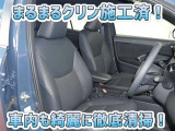お客様にお座りいただくシートは徹底洗浄済みです!手作業でていねいに洗うので、心地よさが違います☆☆