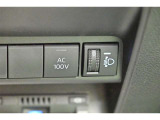 非常時やキャンプなどに役立つAC100Vコンセント付きです。
