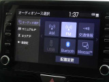 ブルートゥースを搭載しています、スマホと連動させると音楽等を楽しむことができます。