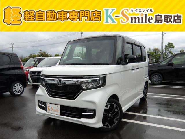 ホンダ N-BOX 