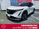 ◆◇ご覧頂き有難う御座います。お車の『内容・状態・お支払・ご納車までの流れ』のご質問&不明点等、御座いましたら◆◇お問合せ先 042-625-2800◇◆にお気軽にご連絡下さい。◇◆