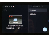 前後ドライブレコーダー搭載。車載カメラの映像を内蔵メモリーに録画。別のカメラを後付けすることなく前後映像を記録できます。録画した映像はディスプレイオーディオの大画面ですぐに再生、確認できます。