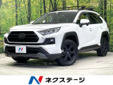 トヨタ RAV4