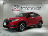 全国納車可 第三者機関証明書付  最長5年保証 ワンオ-ナ- ナビVXM-195VFi TV Rカメラ CD録音 BTオ-ディオDVD ドラレコ装備のヴェゼル ハイブリッドRS・ホンダセンシング入庫!