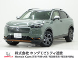 ホンダ ヴェゼル