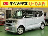 お値打ち車の理由は、(室内ニオイ)です。&rdquo;お値打ち車&rdquo;をご検討の方は、店頭にご来店頂き、実車を車両状態を必ずご確認下さい。実車確認を頂けるお客様のみに販売を限らせて頂きます。