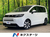ホンダ フリード