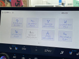 ◆北海道、東北、関東、中部、関西、中国、四国、九州、沖縄、全国各地どこからでも対応可能です!!お気軽にガリバーにお気軽にご相談ください!!