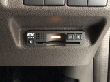 【ETC車載器】もはや必須アイテムのETCを搭載!高速道路のご利用時にとても便利!わずらわしい料金所での現金支払いが不要となりスムーズに通過できます♪