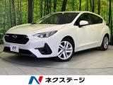 スバル インプレッサ