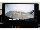 バック時の必需品バックモニターを装備!駐車時の車庫入れやバック時の後方確認をサポートいたします!