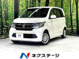 ホンダ N-WGN