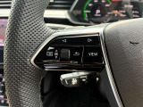 地図情報や車両情報などをステアリングのスイッチから操作して表示できます。