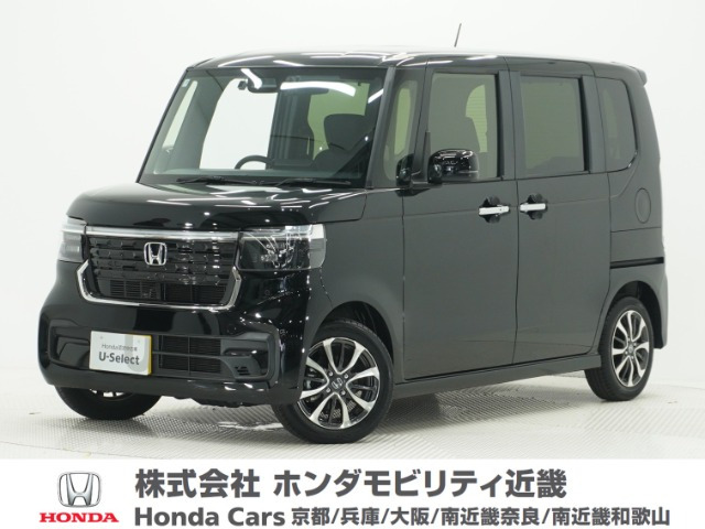 N-BOXカスタム